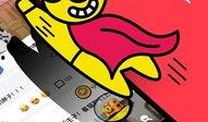 八卦爆料搞笑视频下载,搞笑视频下载狂欢来袭！