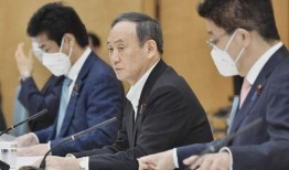 中日养老院爆料案件视频,揭开养老行业黑暗面