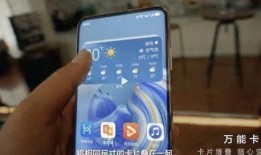 最新手机爆料华为视频,颠覆性功能即将亮相，引领智能观影新时代