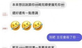 最近爆料小助手是谁啊视频,近期热门视频“爆料小助手”身份大猜想