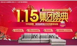 爆料林氏木业事件真相视频,真相视频曝光惊人内幕