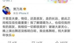卓伟爆料李枫视频完整版,揭秘娱乐圈惊人内幕