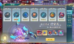 战双最新福利爆料,惊喜活动等你来参与！