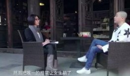 嘴哥结婚爆料离婚视频,离婚真相曝光