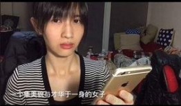 娱乐吃瓜酱跳舞视频在线播放,在线播放引网友热议