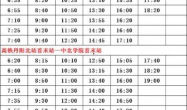 爆料张姓艺人名单大全最新,张姓艺人名单大全最新爆料，娱乐圈风云再起