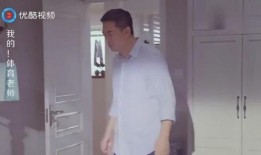 中年妇女爆料离婚视频,勇敢揭露婚姻真相