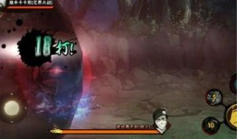 火影团队副本最新爆料,神秘力量觉醒，忍者世界再掀风云