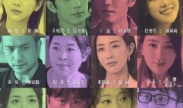 吃瓜娱乐圈人最多的,吃瓜群众聚焦热点事件