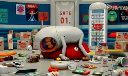 宇宙快递在线观看,太空征途，探索未知之旅