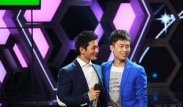 娱乐爆料张译视频播放,娱乐爆料引发网友热议