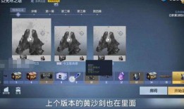异界远征最新爆料,神秘世界大揭秘，探险者们的新征程即将开启！