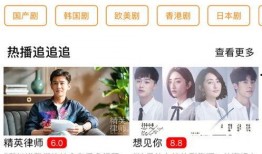 独家爆料p图小孩版视频,P图小孩版视频幕后真相大曝光