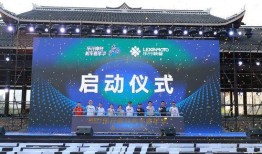 凯里市新闻爆料