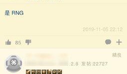 爆料小虎退役了吗视频播放,爆料视频揭示电竞生涯新篇章