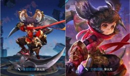 新皮肤爆料李元芳视频,揭秘神秘视频背后的精彩瞬间