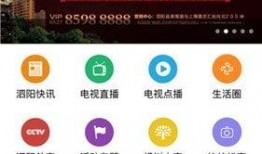 江苏泗阳新闻爆料,突发事件引发关注，详情即将揭晓