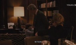 交易电影 在线观看,探索“交易电影”的精彩世界