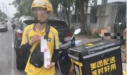 宝山外卖小哥爆料视频,揭秘外卖行业背后的辛酸与挑战