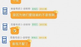 新瓜老师最新爆料,揭秘娱乐圈最新热点事件