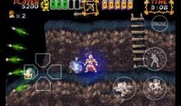 魔界骑士在线播放观看,在线观看，探索奇幻魔界之旅