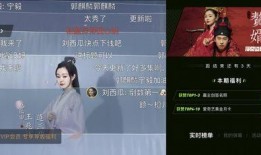 情报君爆料视频时间最长的,视频时长最长，揭秘背后惊人真相！