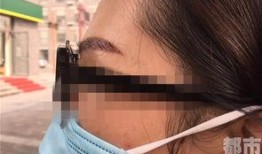 海南新闻爆料纹眉视频,揭秘纹眉全过程与技巧