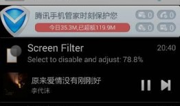 视频爆料大号怎么弄的出来,打造热门内容的秘密武器