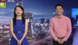 文安吃瓜视频爆料最新消息,最新消息引发热议！