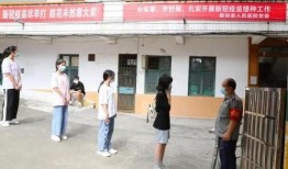 南关中学爆料案件最新,真相渐明，校园安全再引关注