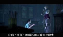 画江湖最新爆料是真的吗,真相揭秘，是真是假？