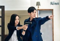 美人为馅1全集在线观看