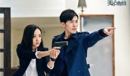 美人为馅1全集在线观看