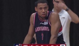 裁判爆料曹芳视频,一场篮球场上的激情对决