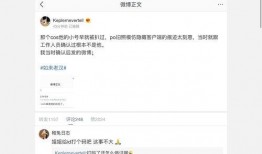 娱乐圈吃瓜内容大全,揭秘明星幕后故事与热点事件