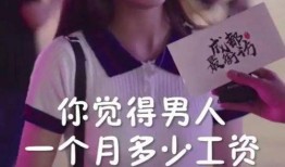 娱乐吃瓜酱同款声音,揭秘娱乐圈幕后故事
