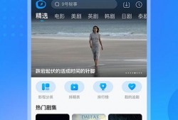 马屁哥直播爆料视频下载,独家爆料视频幕后故事