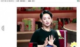 众星爆料宁静视频,众星揭秘幕后故事