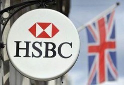 英国银行最新爆料,揭秘金融界惊天秘密