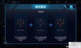 温柔王者爆料视频下载安装,视频下载安装全攻略