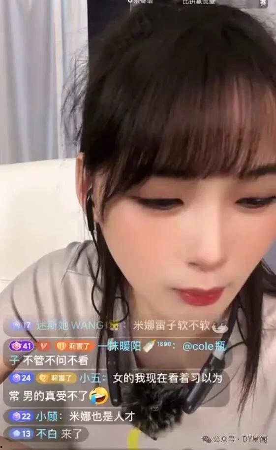 娱乐吃瓜酱谁的号,揭秘网红账号背后的故事