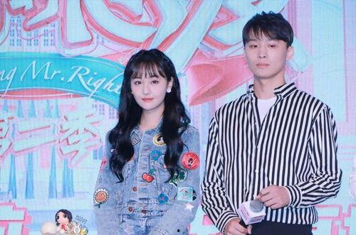 娱乐圈吃瓜封面图