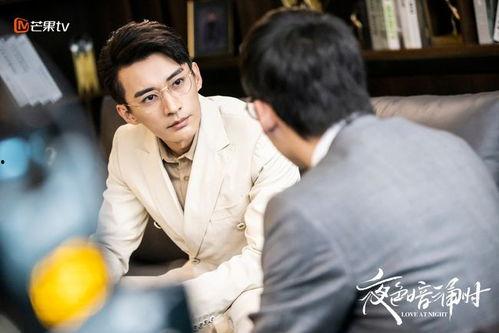 娱乐吃瓜刘学义